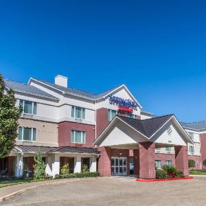SpringHill Suites by Marriott Houston Brookhollow Houston